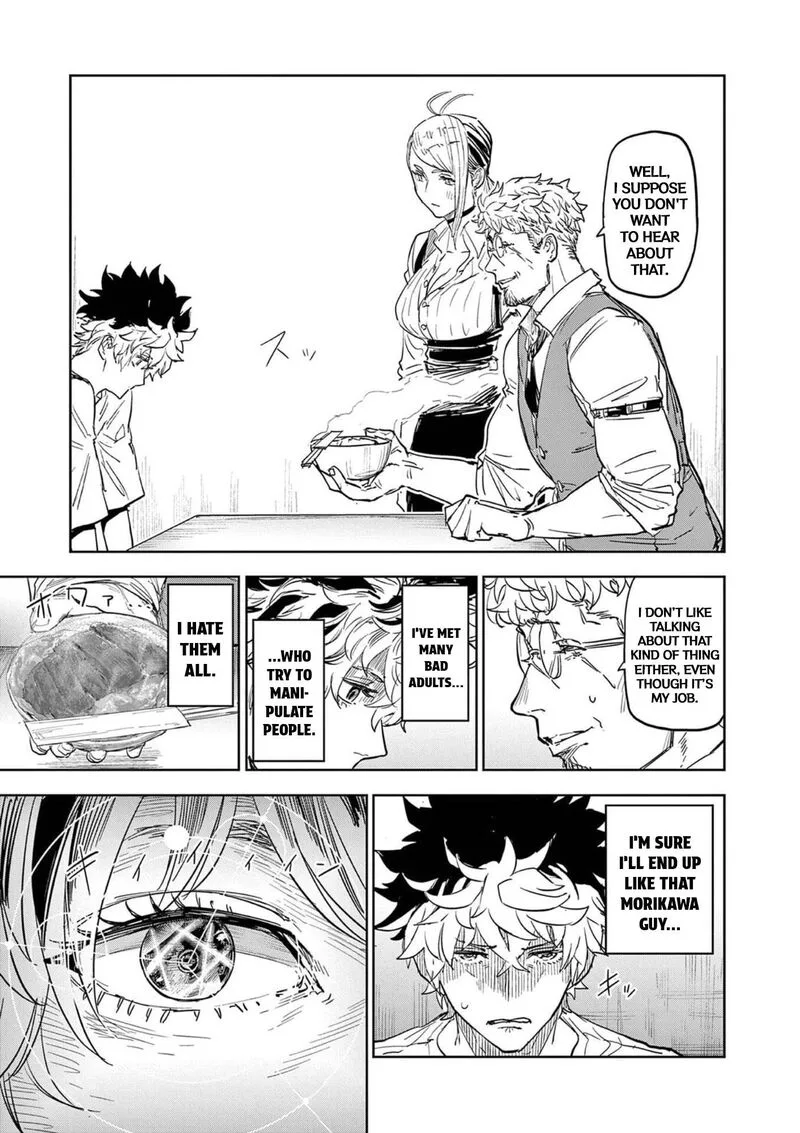 Psycho Eyes Chapter 1 page 16