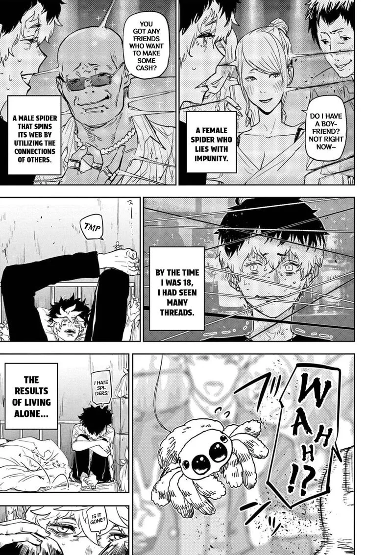 Psycho Eyes Chapter 1 page 6