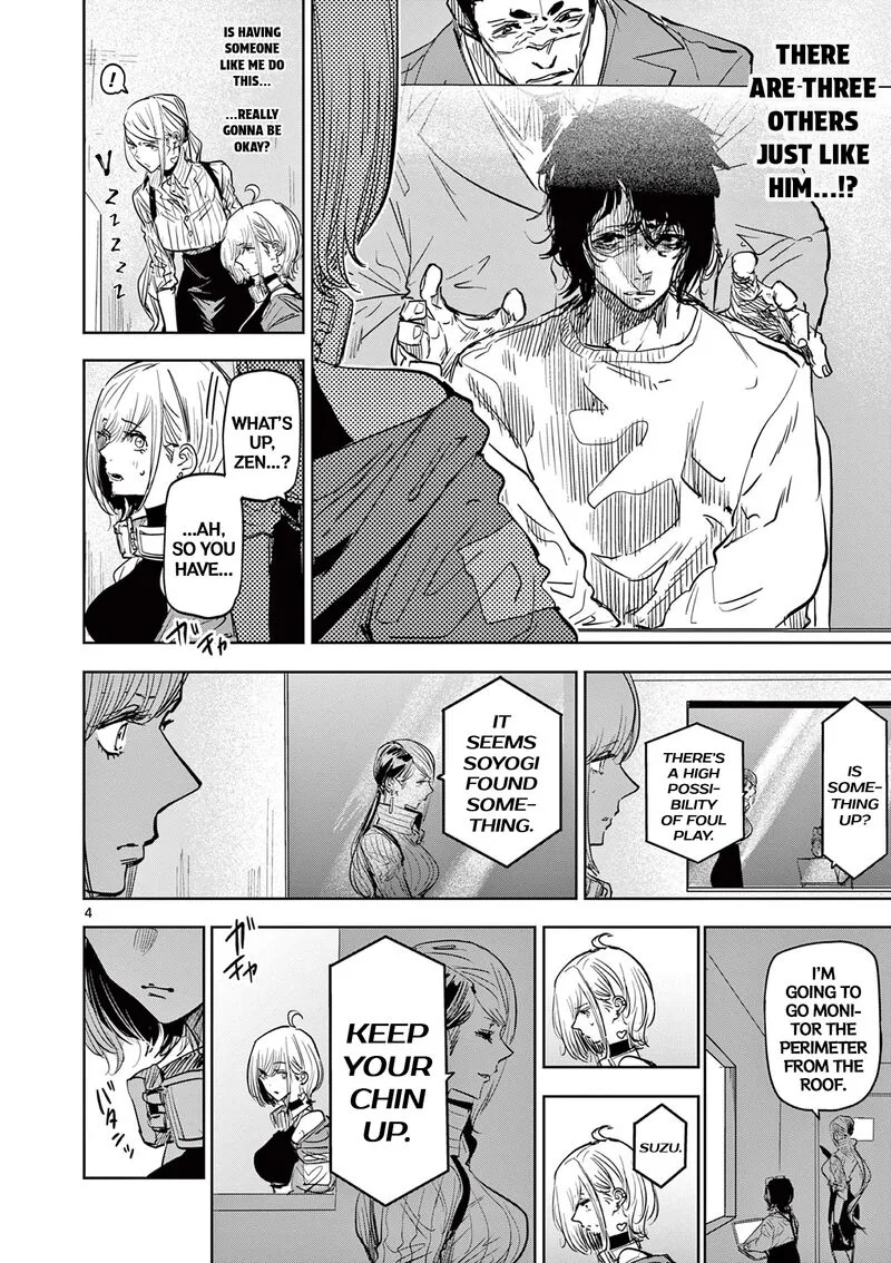 Psycho Eyes Chapter 12 page 4