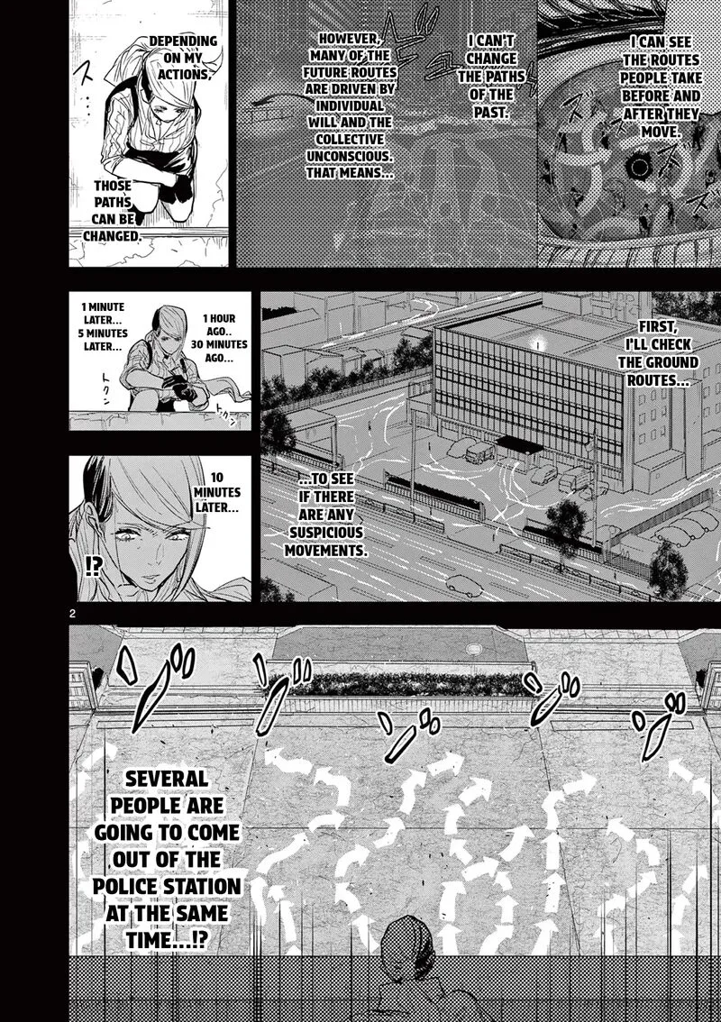 Psycho Eyes Chapter 13 page 2