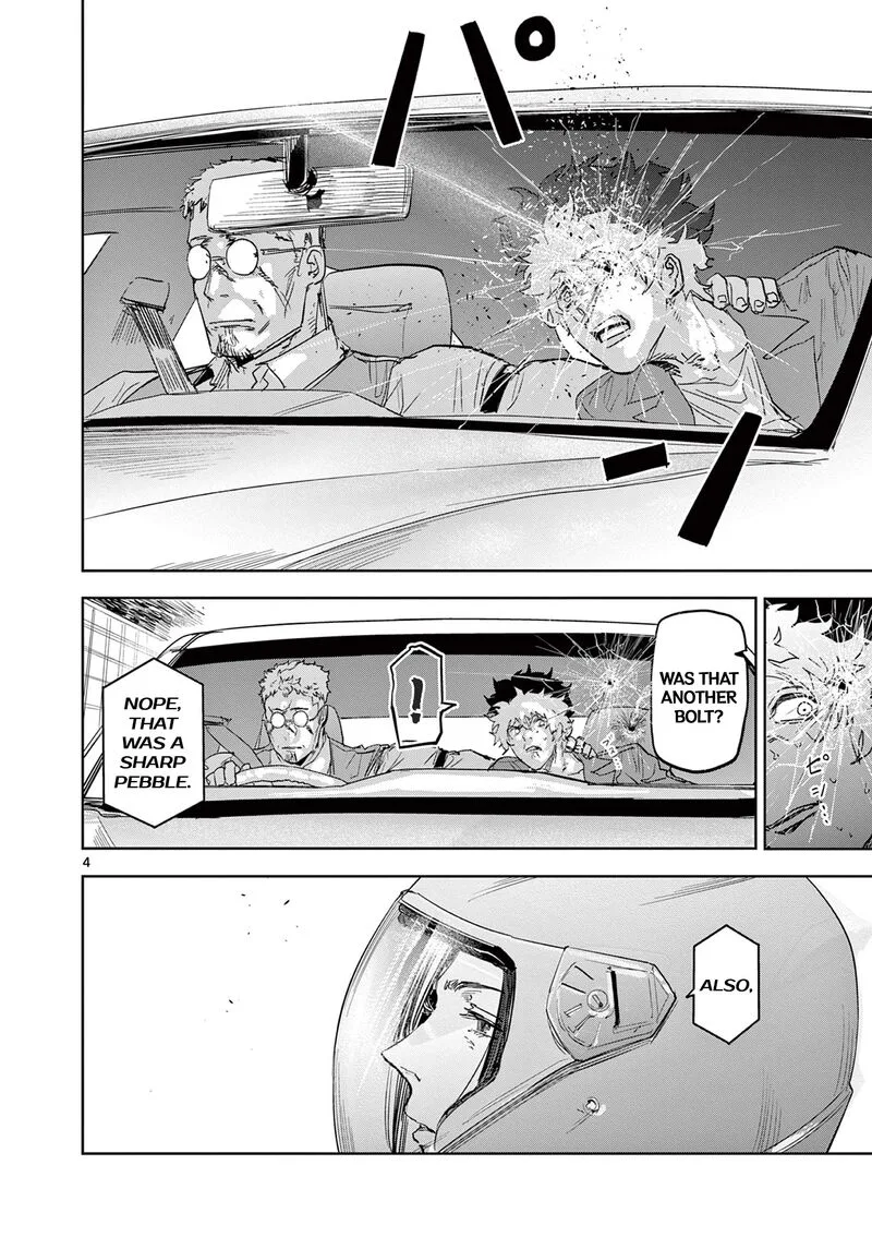 Psycho Eyes Chapter 14 page 4