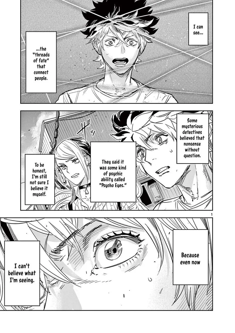 Psycho Eyes Chapter 2 page 1