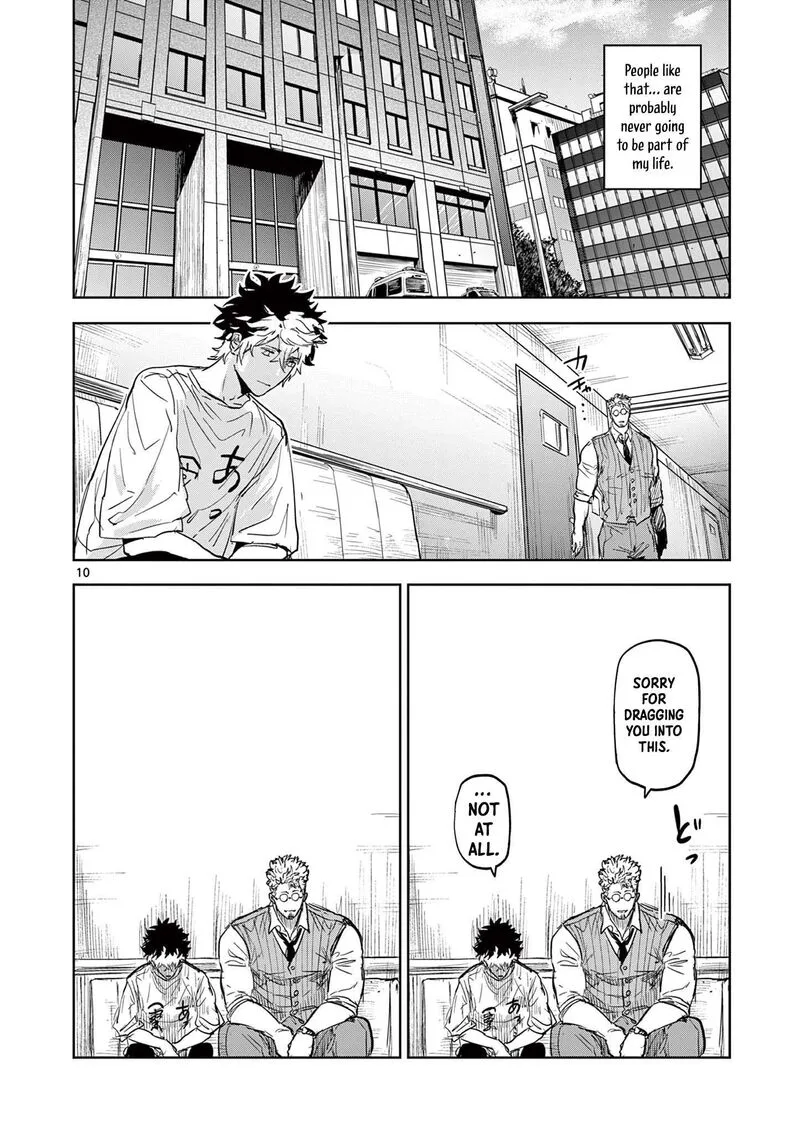 Psycho Eyes Chapter 2 page 10