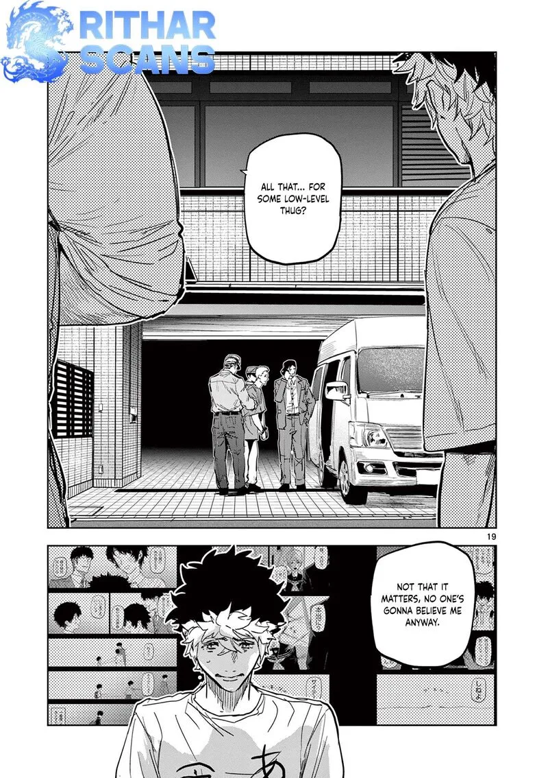 Psycho Eyes Chapter 3 page 19