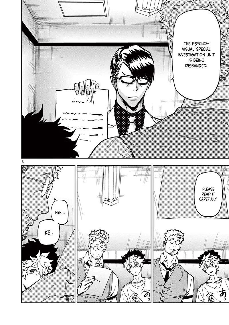 Psycho Eyes Chapter 3 page 6
