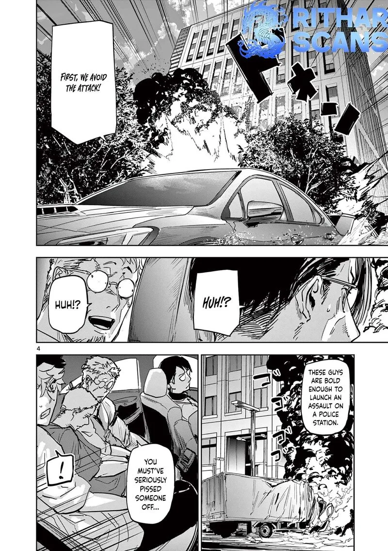 Psycho Eyes Chapter 4 page 4