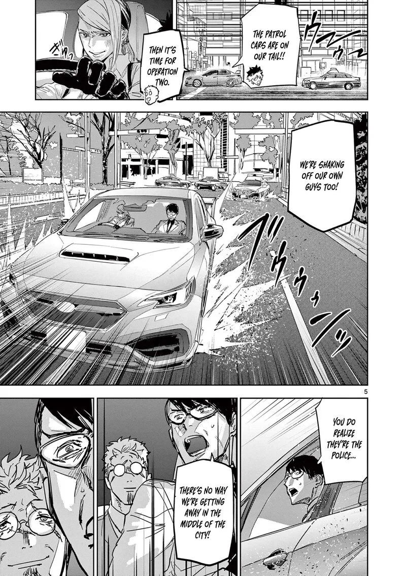 Psycho Eyes Chapter 4 page 5