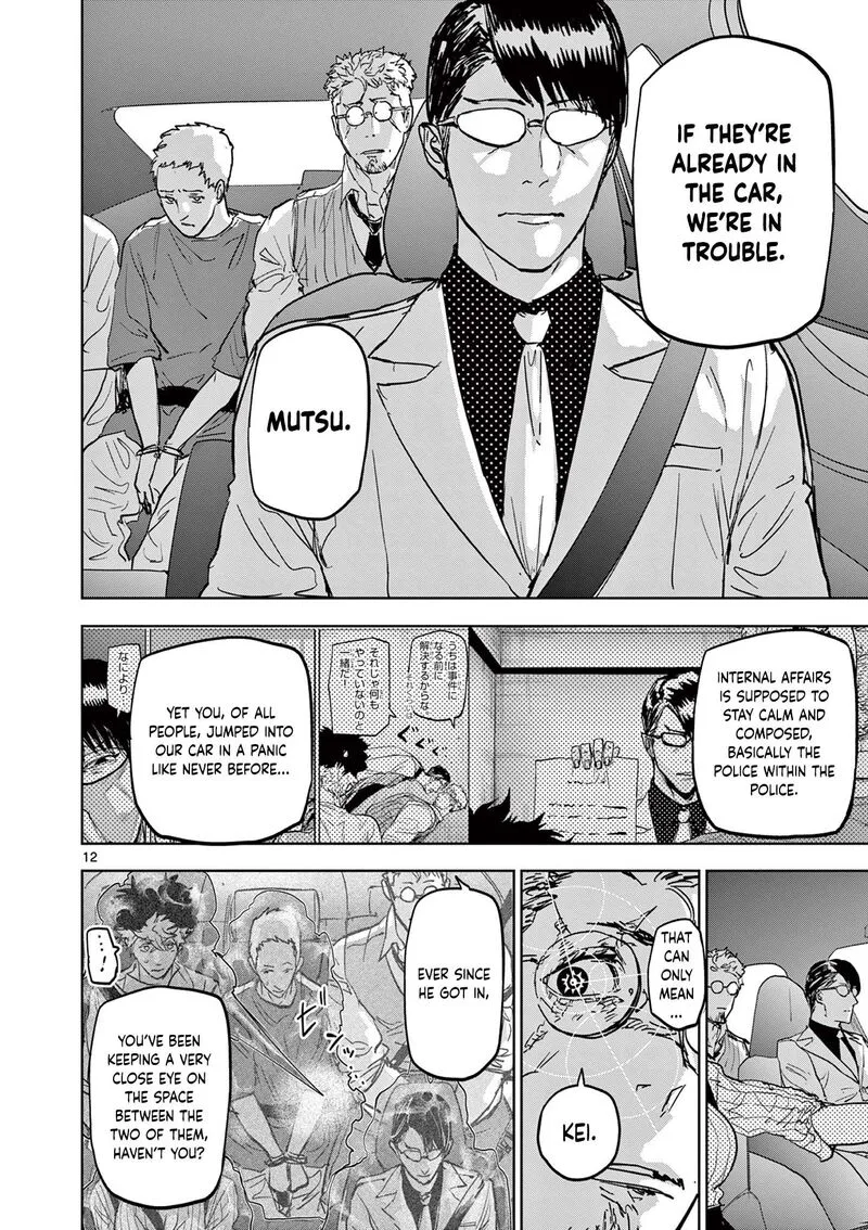 Psycho Eyes Chapter 4 page 12