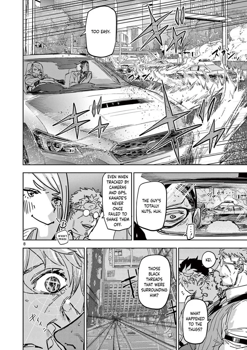 Psycho Eyes Chapter 4 page 8