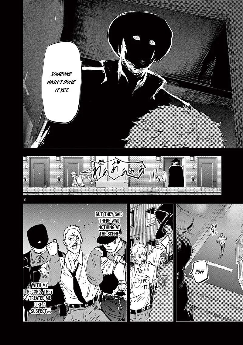 Psycho Eyes Chapter 5 page 8