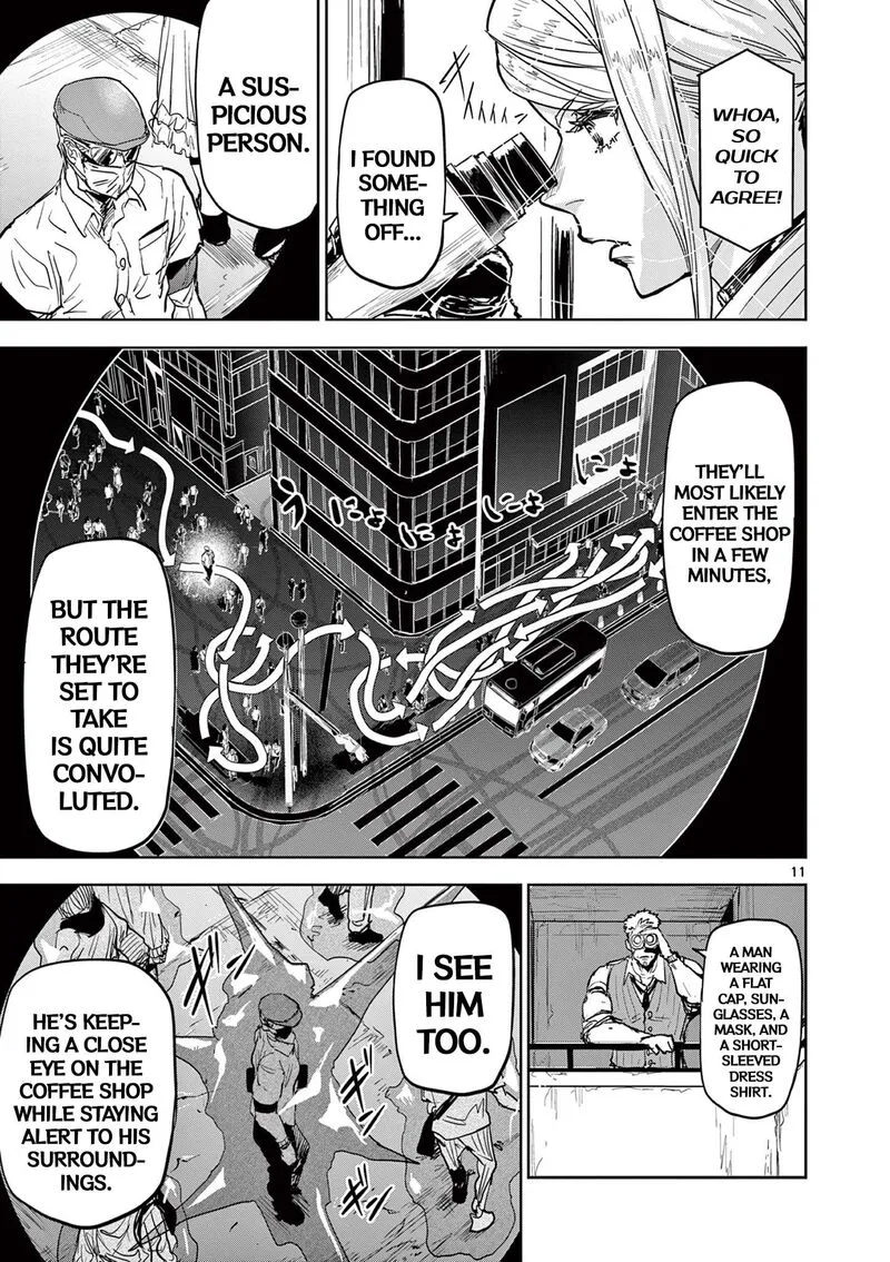 Psycho Eyes Chapter 7 page 11