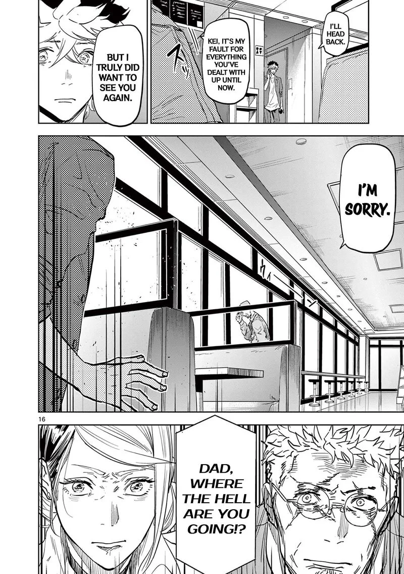 Psycho Eyes Chapter 7 page 16