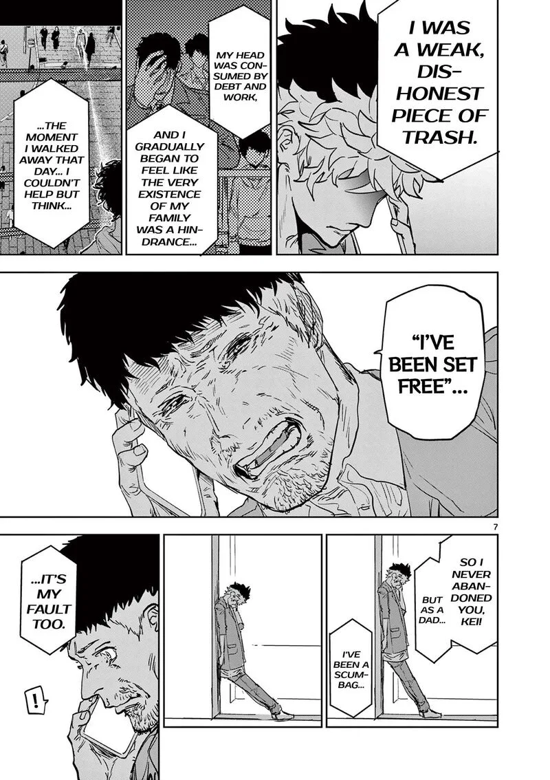 Psycho Eyes Chapter 8 page 7