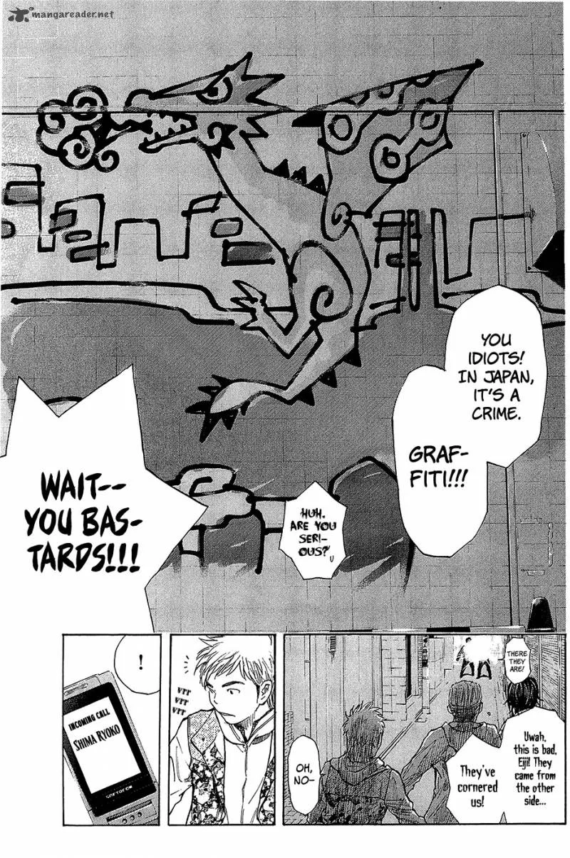 Psychometrer Chapter 1 page 14