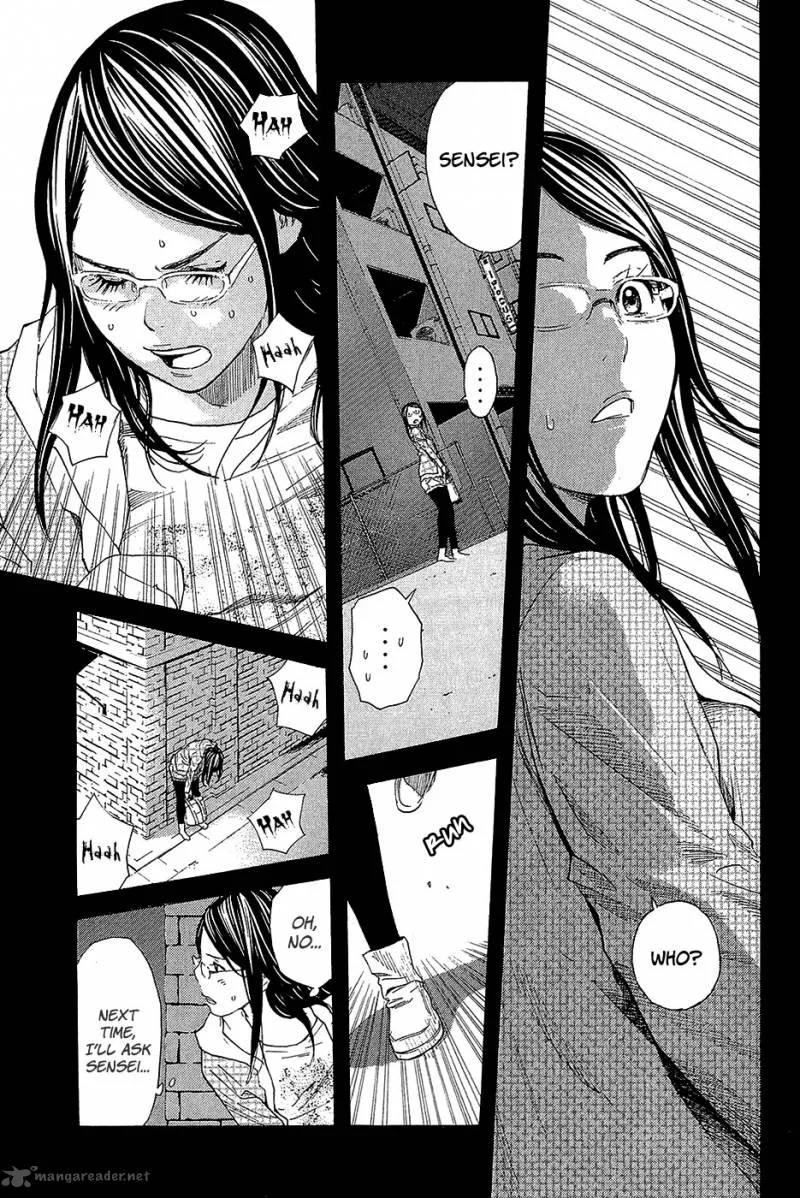 Psychometrer Chapter 1 page 47