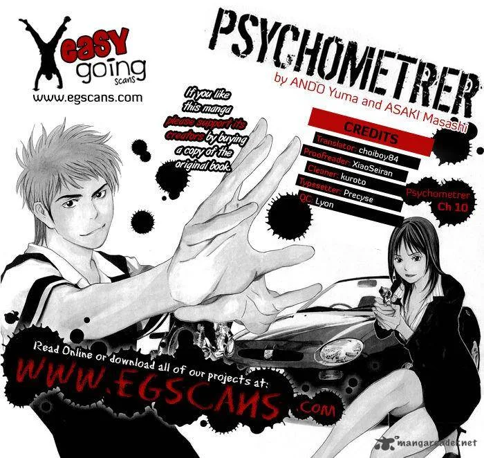Psychometrer Chapter 10 page 1