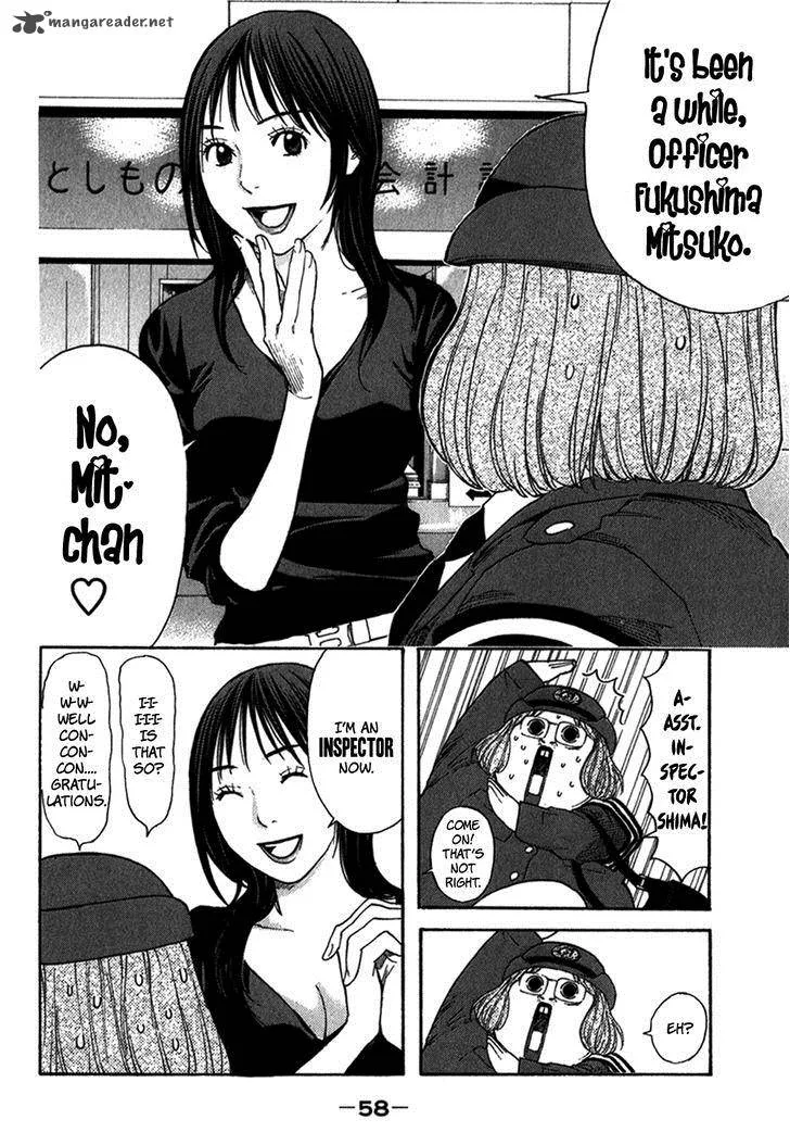 Psychometrer Chapter 10 page 10