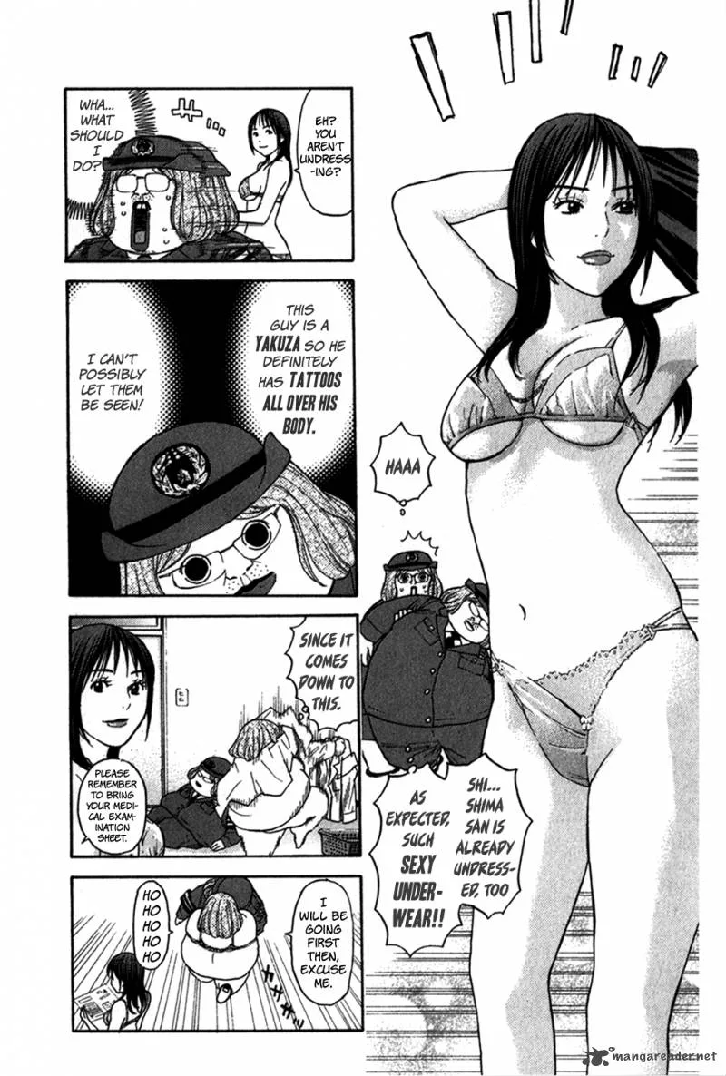 Psychometrer Chapter 11 page 8