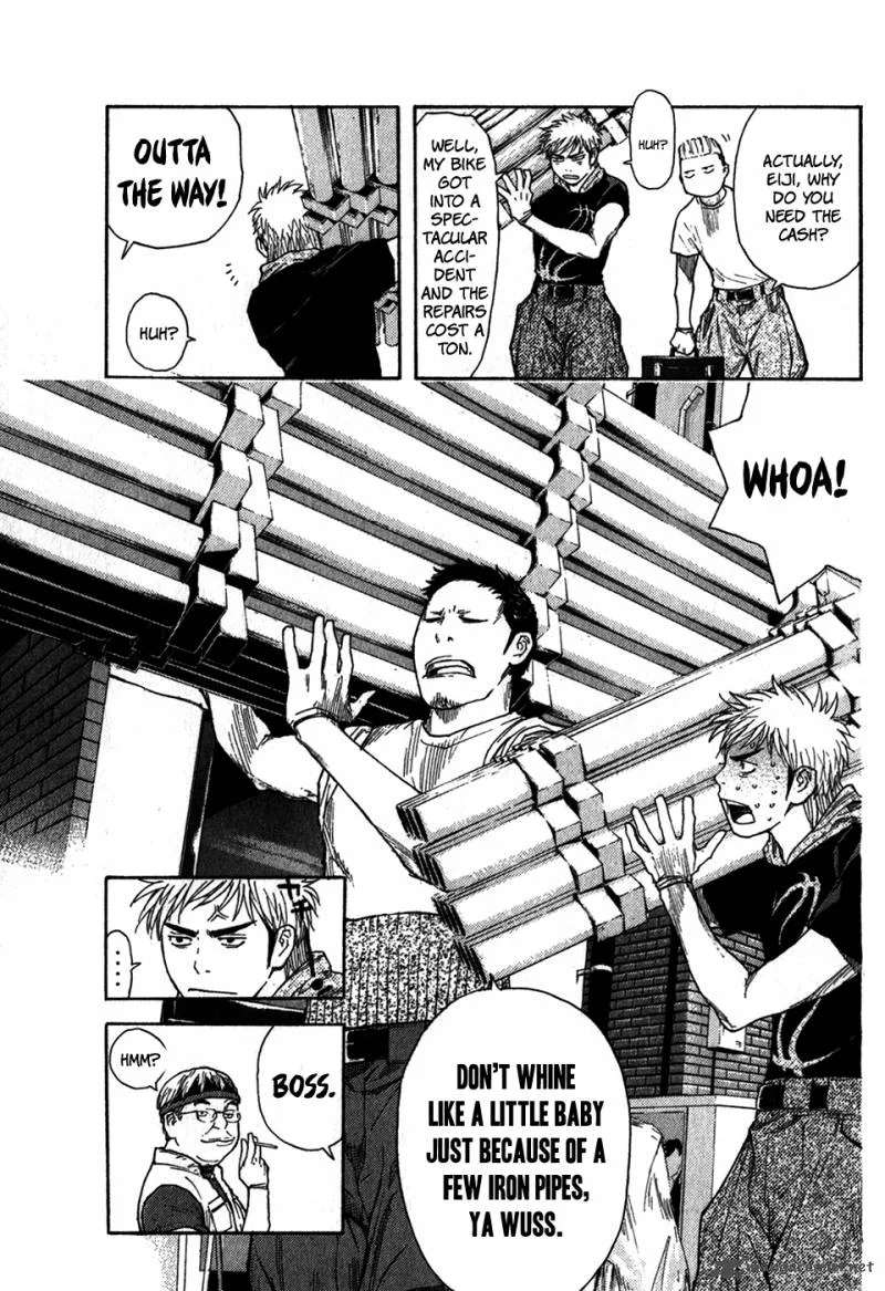 Psychometrer Chapter 12 page 4