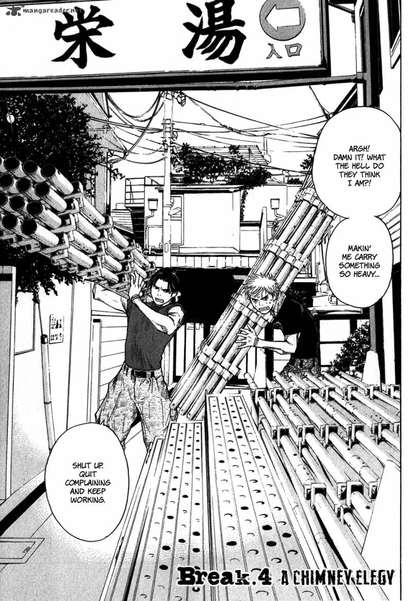 Psychometrer Chapter 12 page 2
