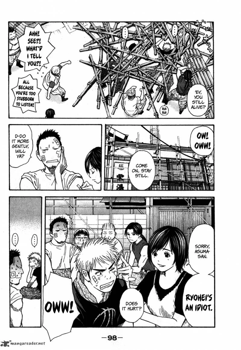Psychometrer Chapter 12 page 7