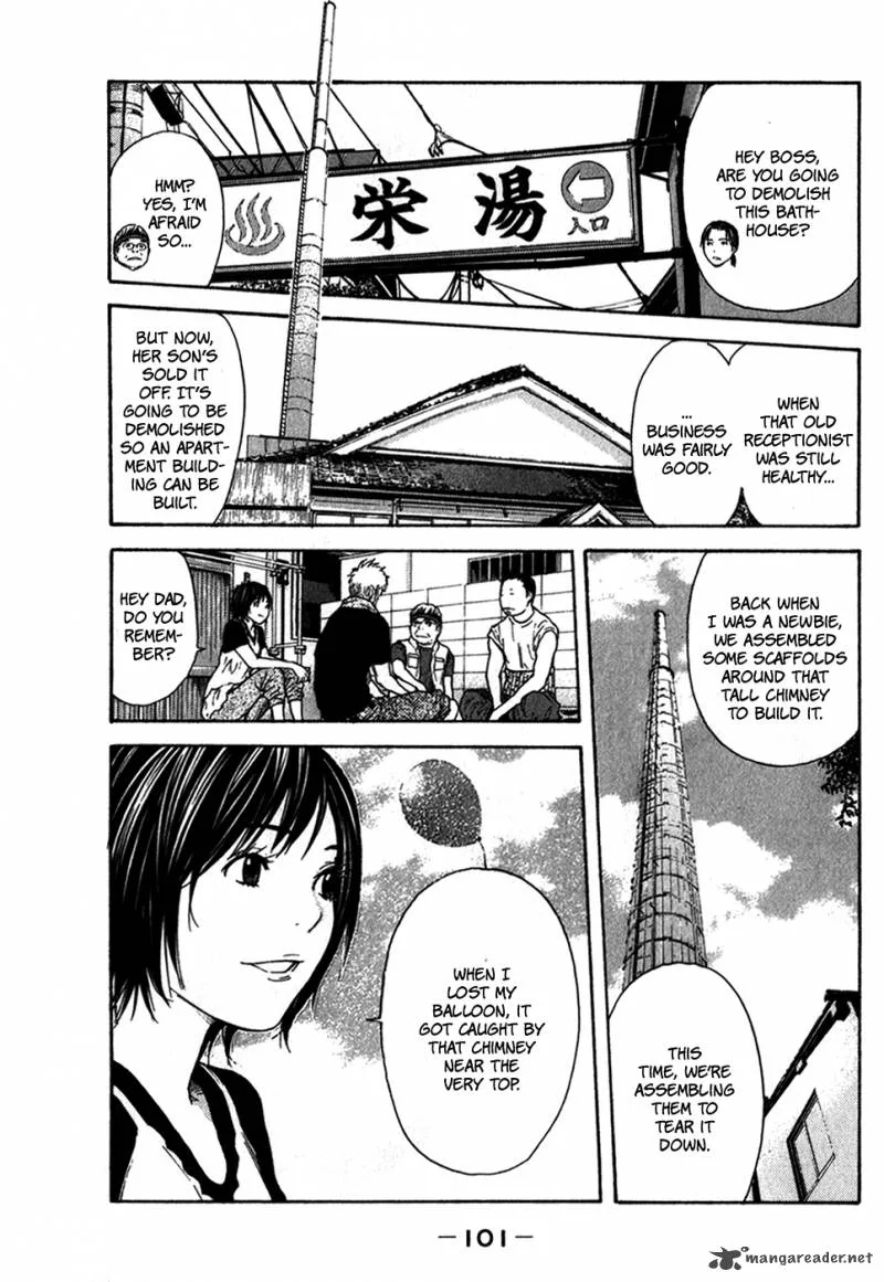 Psychometrer Chapter 12 page 10