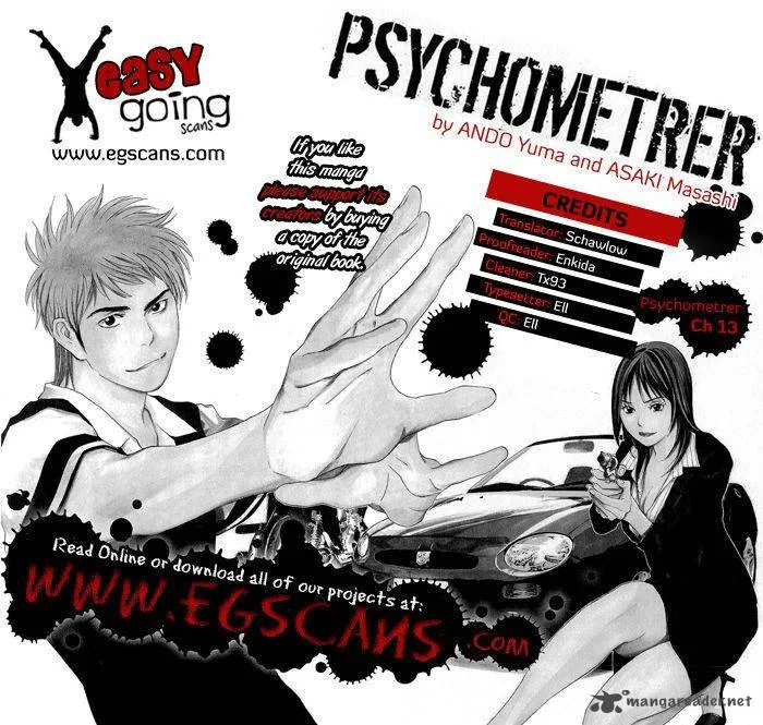Psychometrer Chapter 13 page 1