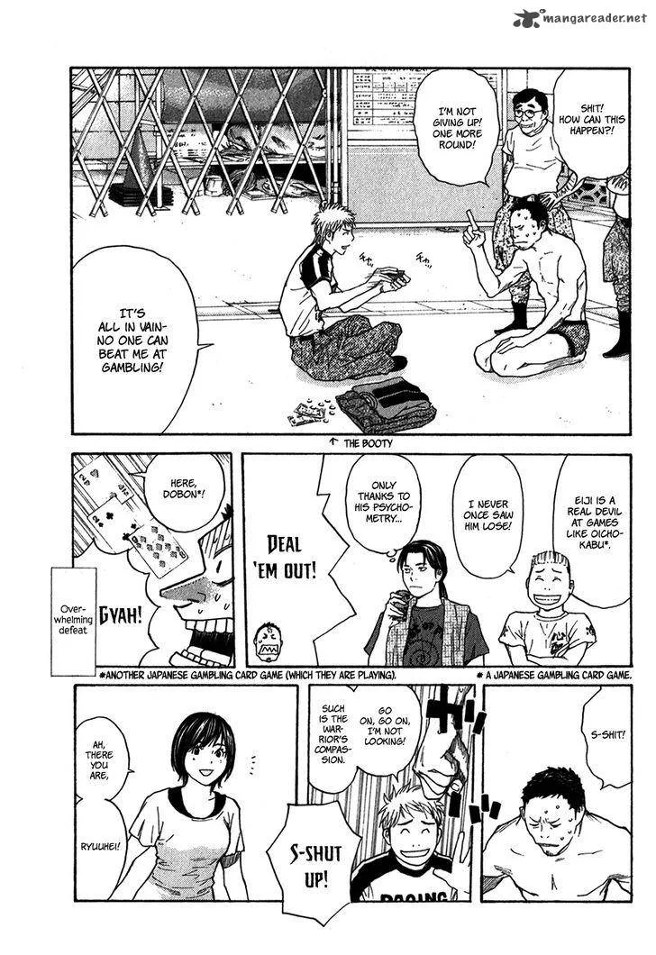 Psychometrer Chapter 13 page 3