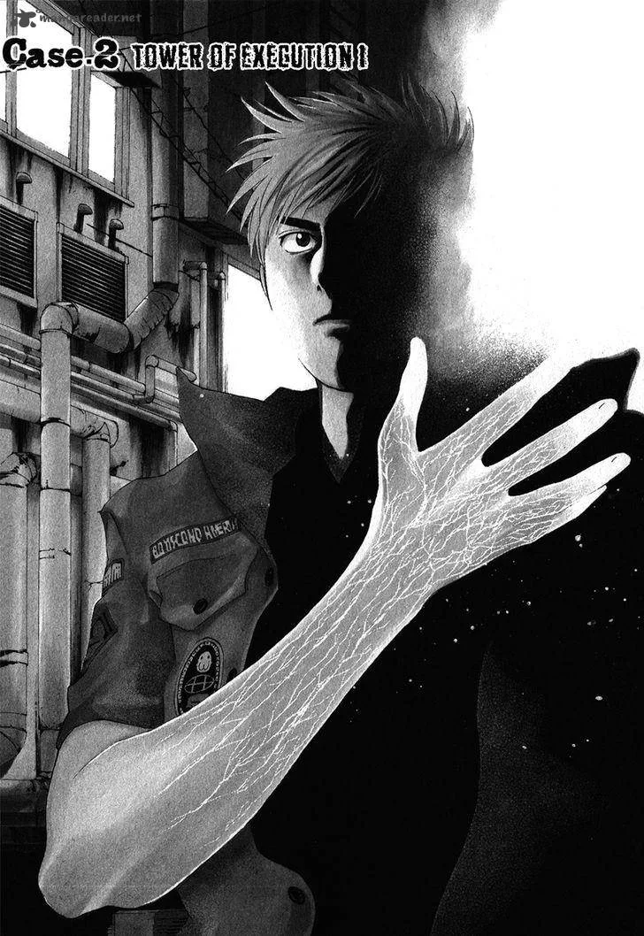 Psychometrer Chapter 13 page 2