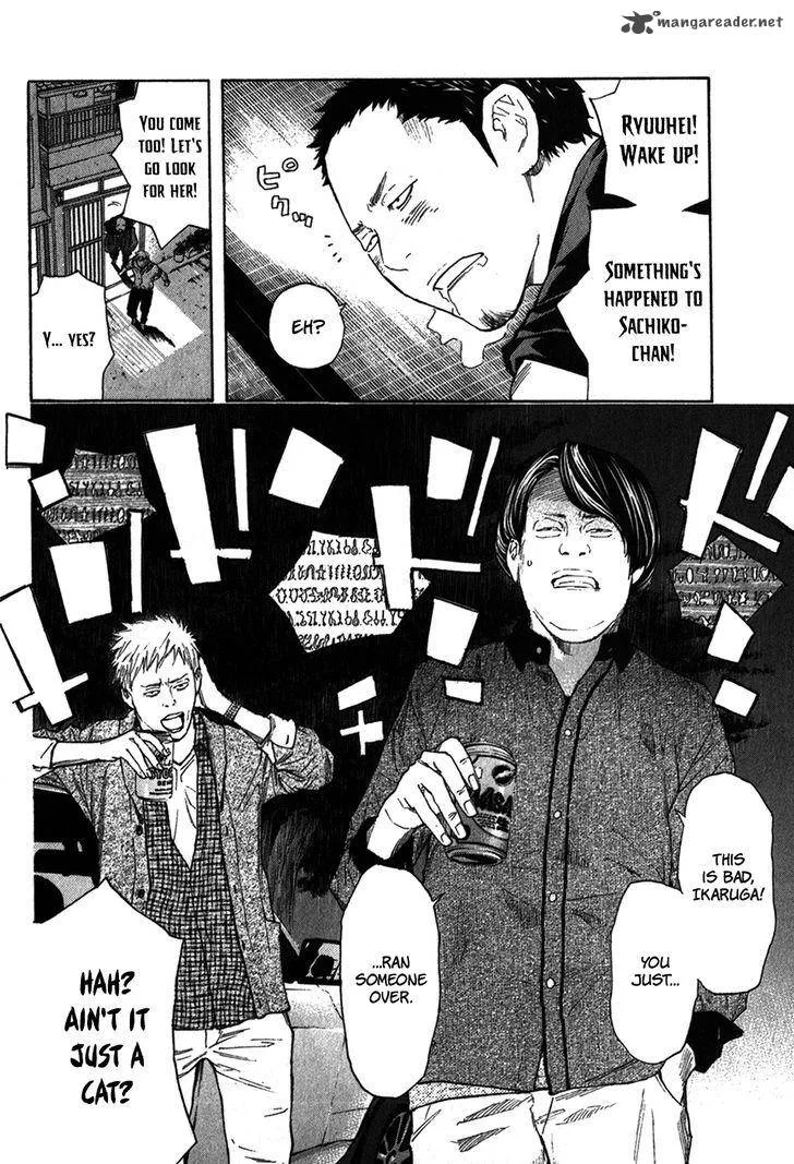 Psychometrer Chapter 13 page 19