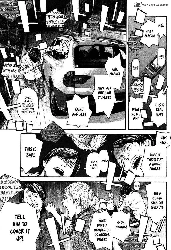 Psychometrer Chapter 13 page 20