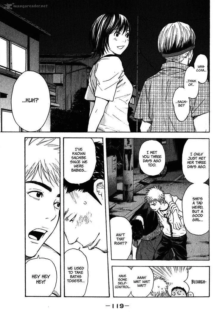 Psychometrer Chapter 13 page 7