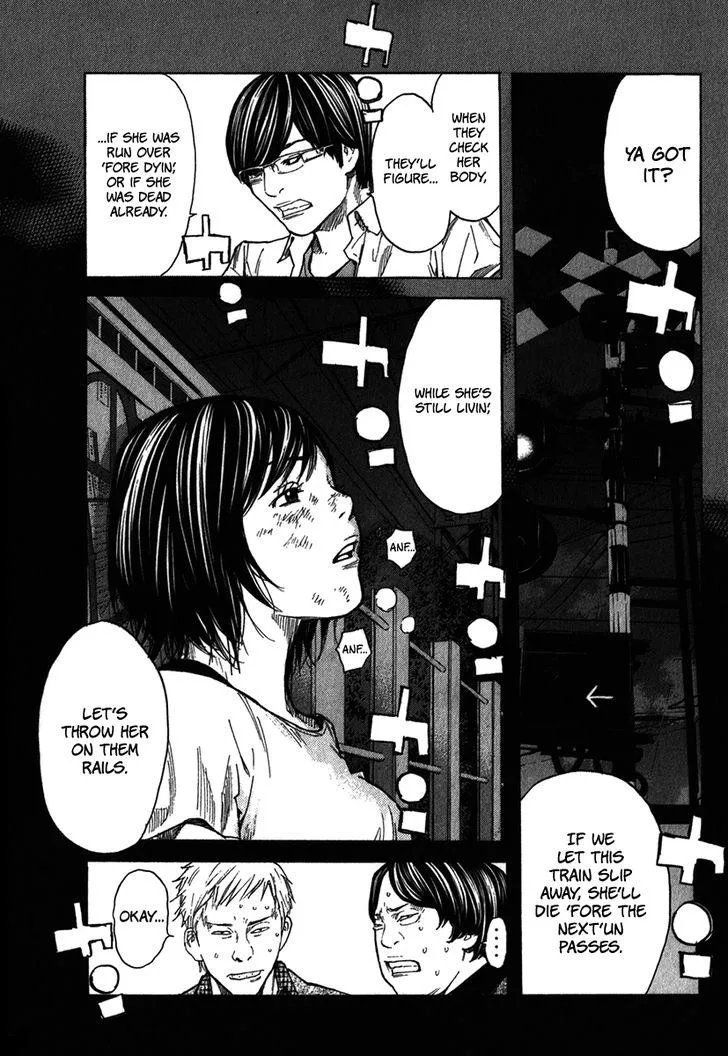 Psychometrer Chapter 14 page 3