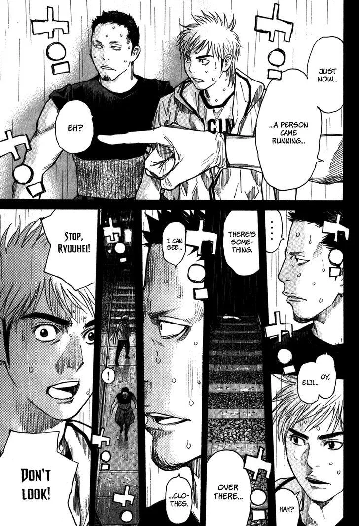 Psychometrer Chapter 14 page 9