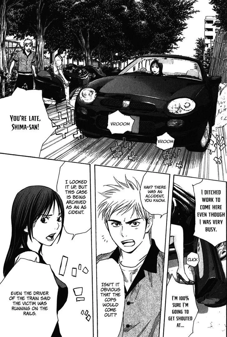 Psychometrer Chapter 14 page 16