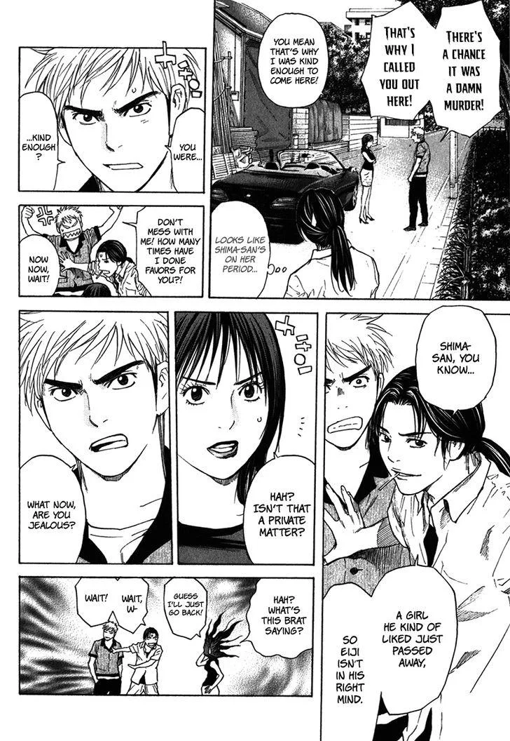 Psychometrer Chapter 14 page 17