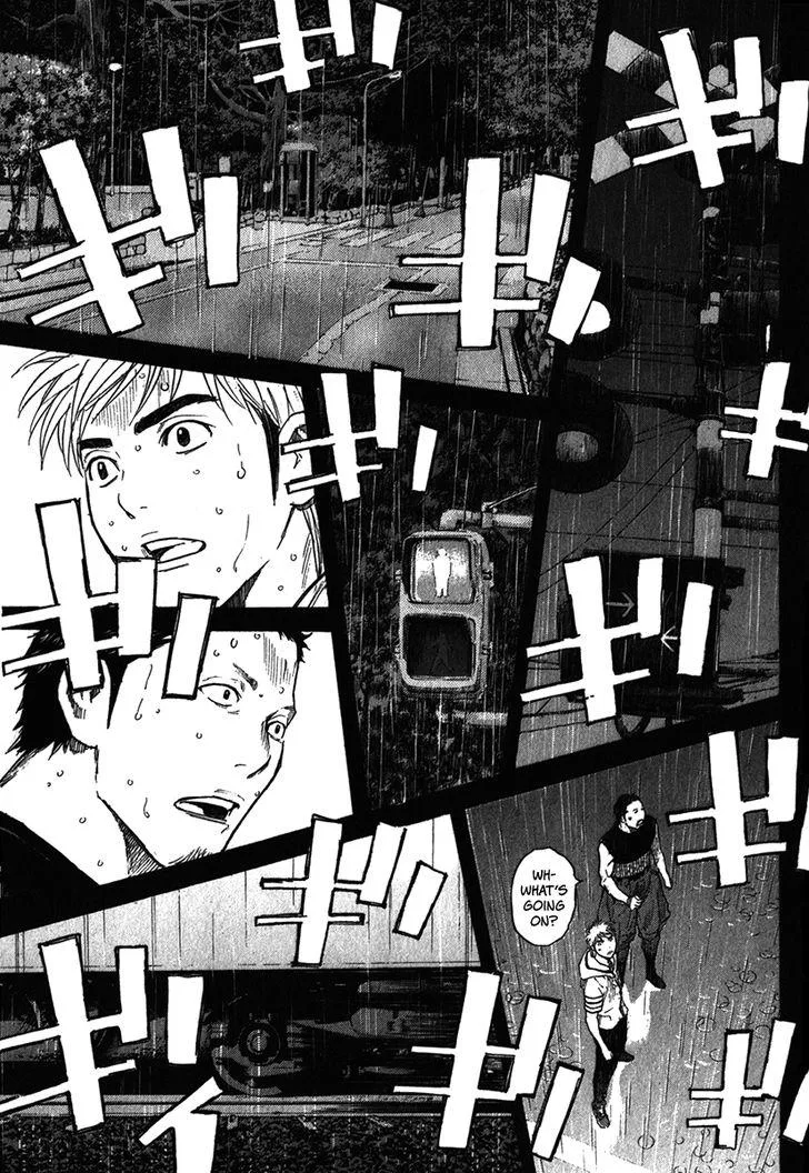 Psychometrer Chapter 14 page 7