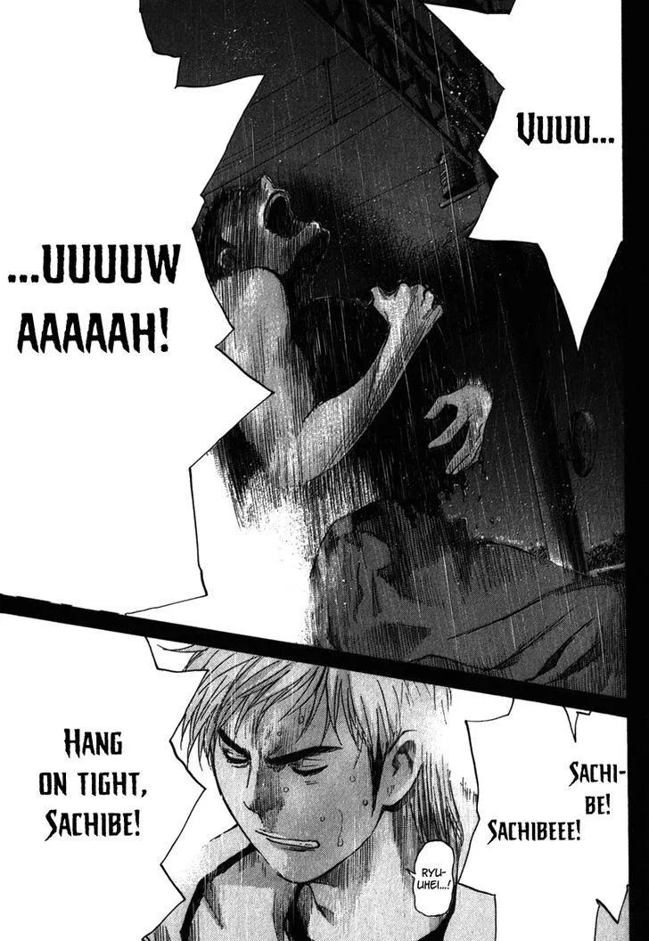 Psychometrer Chapter 14 page 11
