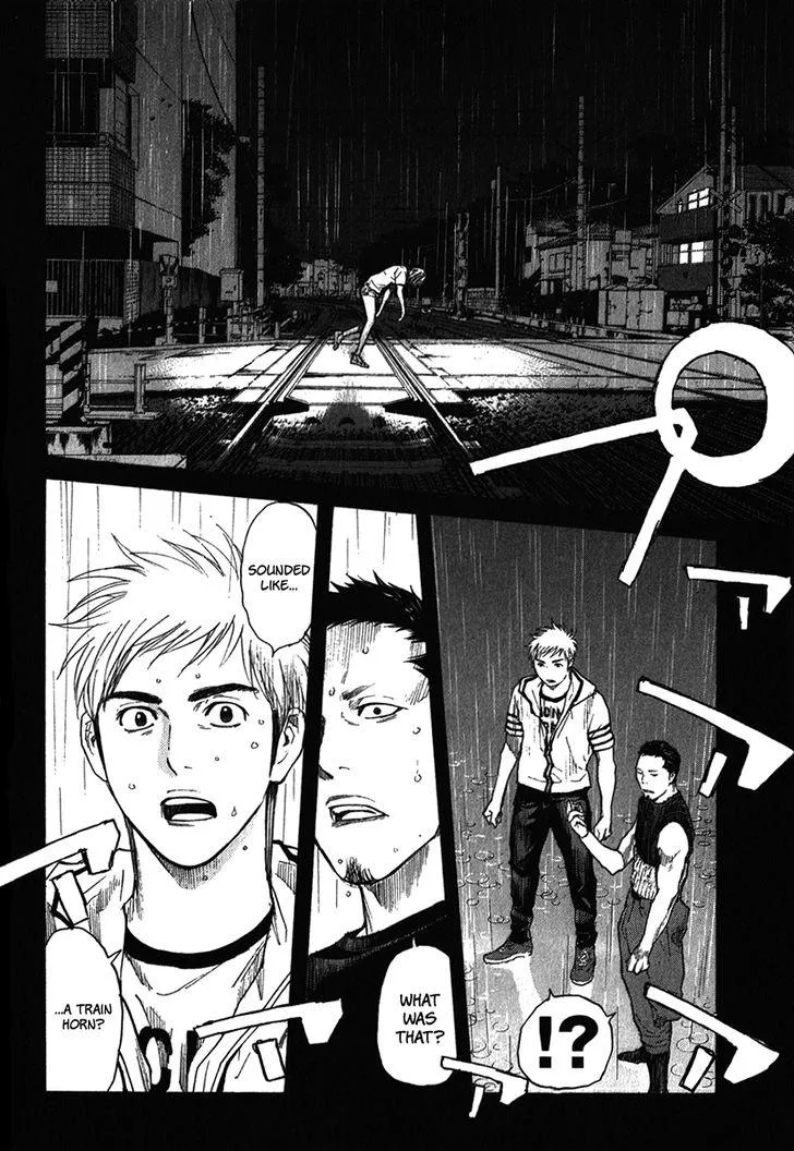 Psychometrer Chapter 14 page 6
