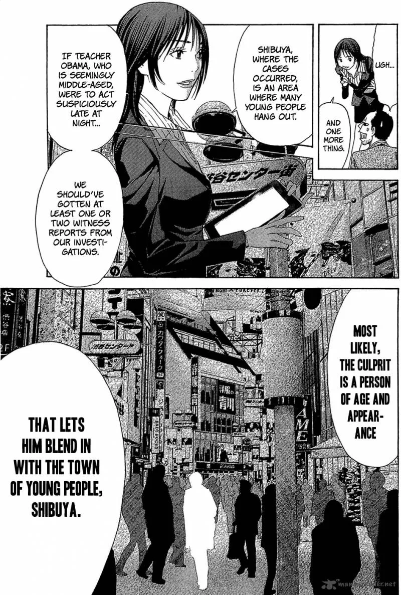 Psychometrer Chapter 2 page 17
