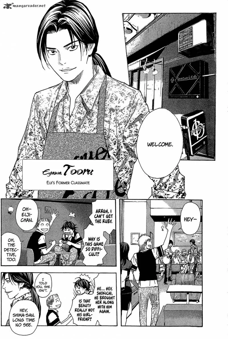 Psychometrer Chapter 2 page 22
