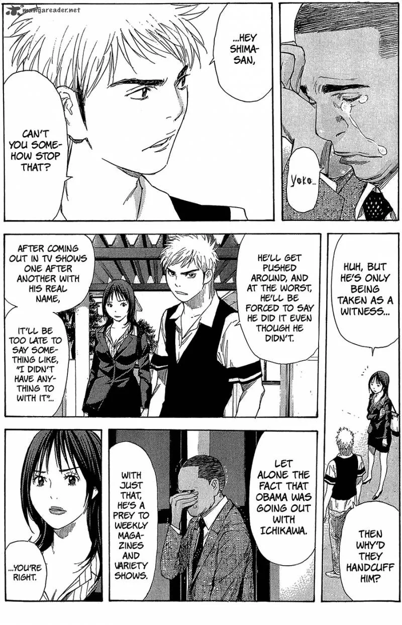 Psychometrer Chapter 2 page 12