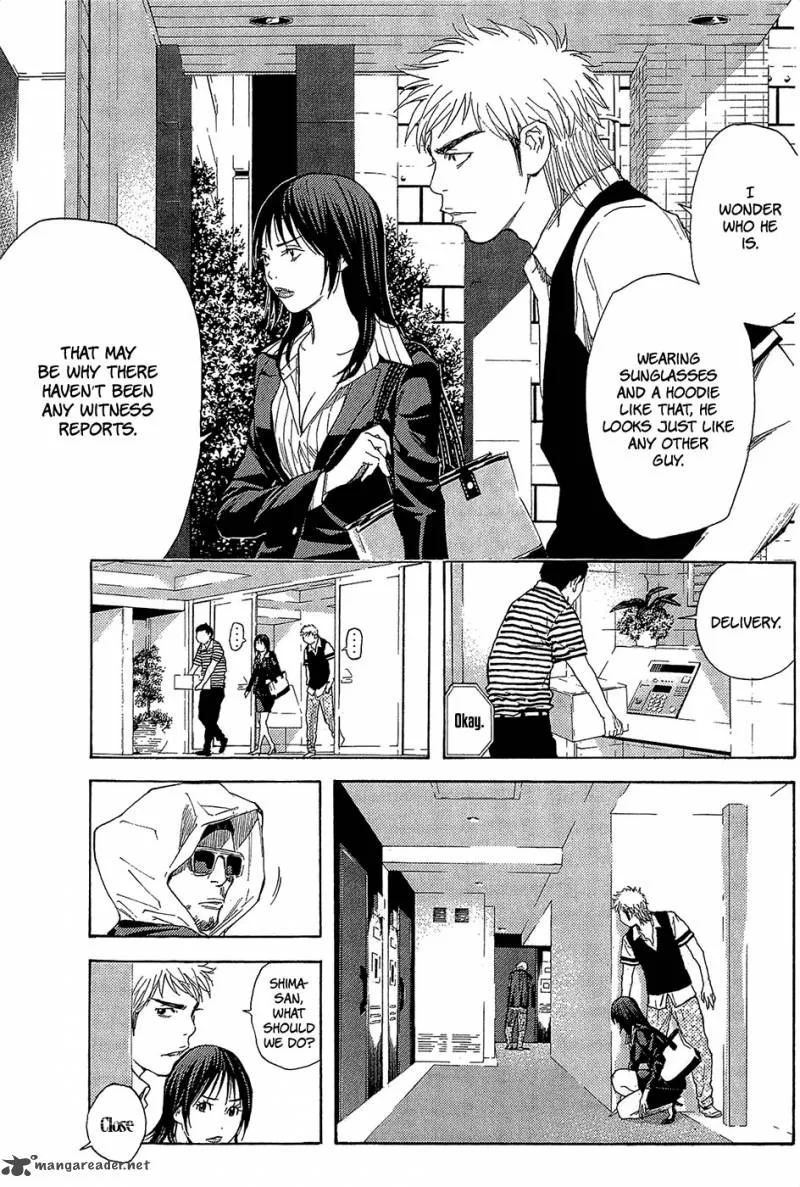 Psychometrer Chapter 3 page 11