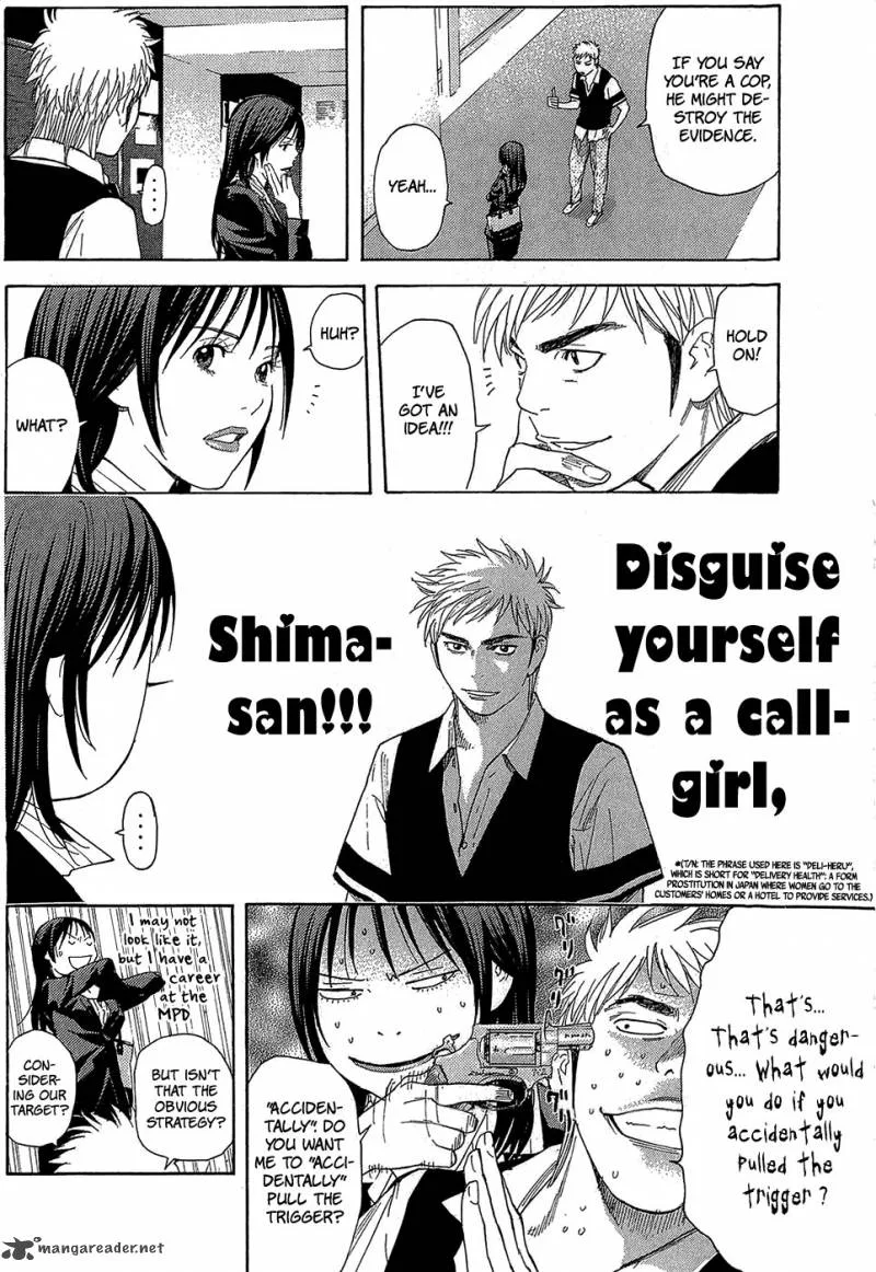 Psychometrer Chapter 3 page 12