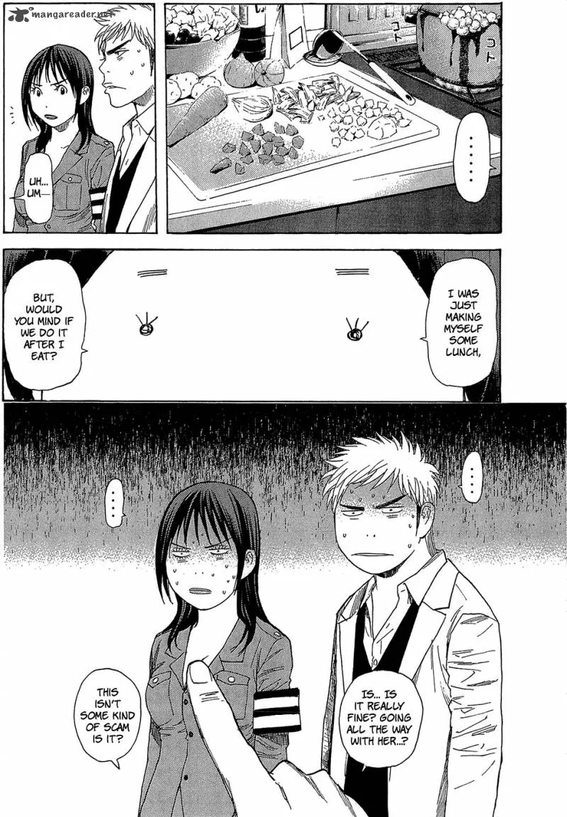 Psychometrer Chapter 3 page 22