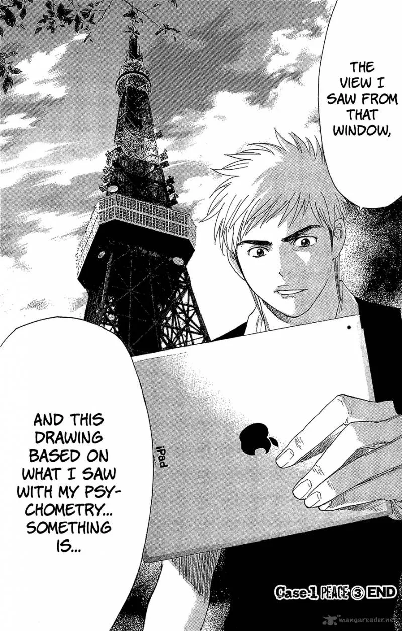 Psychometrer Chapter 3 page 25