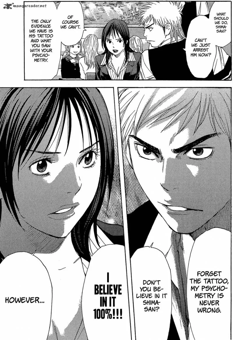 Psychometrer Chapter 3 page 7