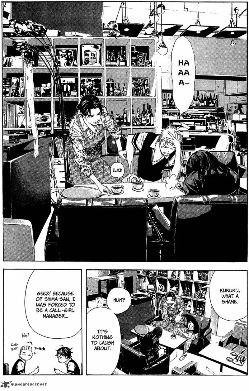 Psychometrer Chapter 4 page 3