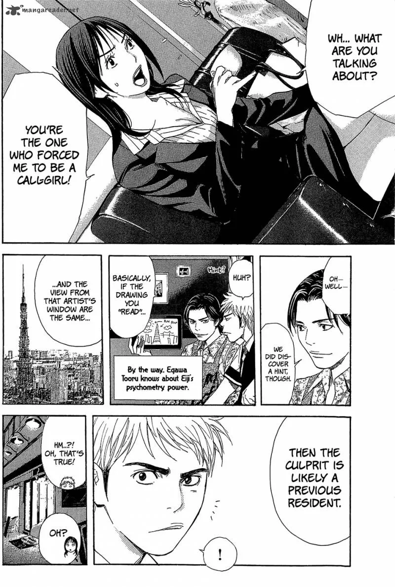 Psychometrer Chapter 4 page 4