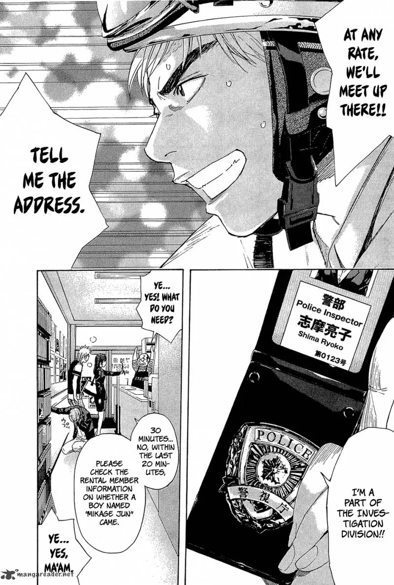 Psychometrer Chapter 6 page 6